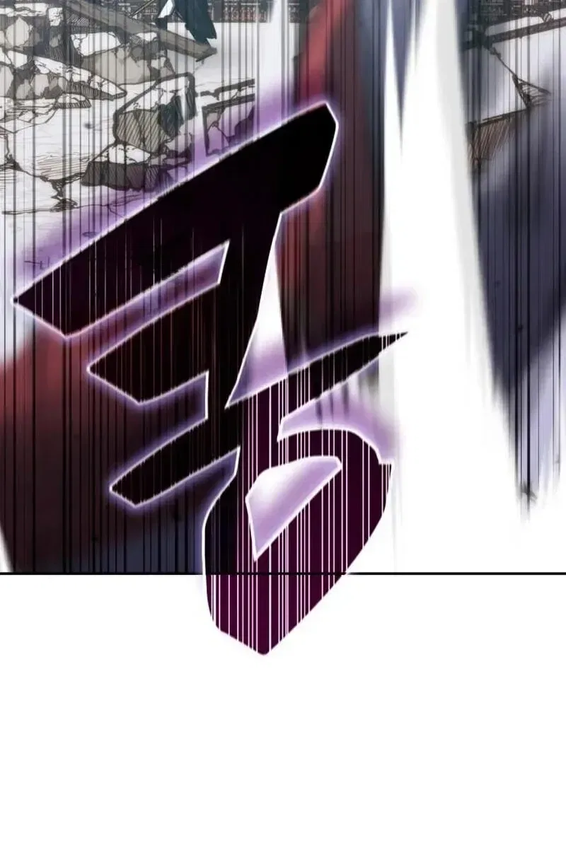 Transcension Academy Chapter 216 – Page 116