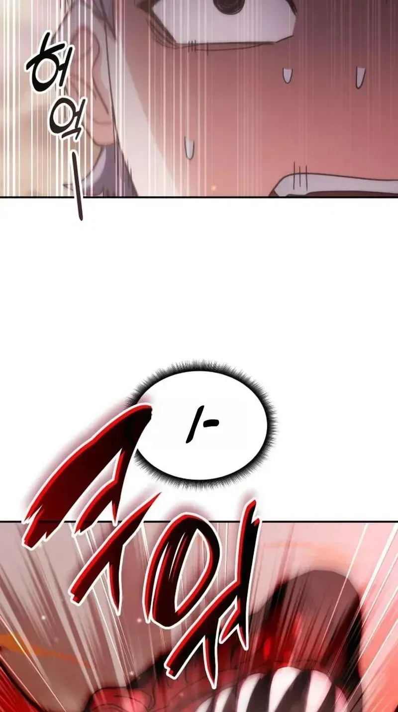 Transcension Academy Chapter 214 – Page 8