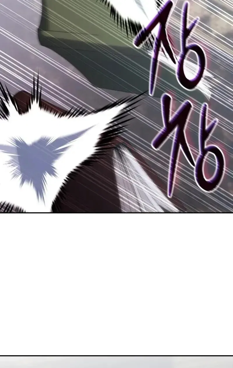 Transcension Academy Chapter 212 – Page 106