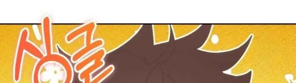 Transcension Academy Chapter 211 – Page 151