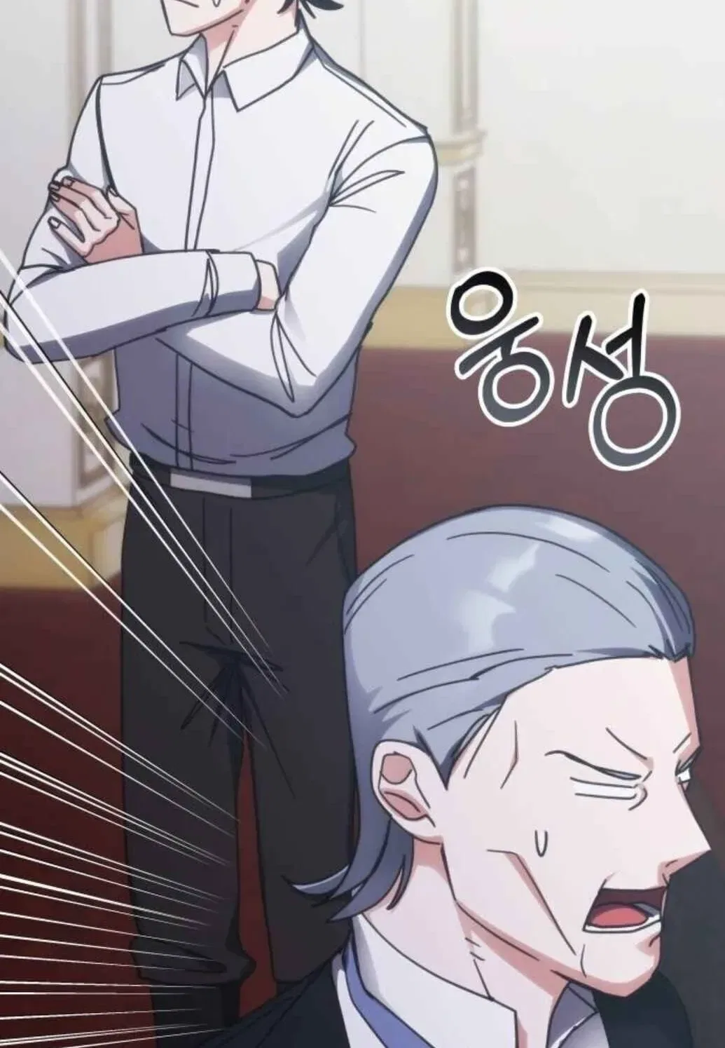 Transcension Academy Chapter 211 – Page 193