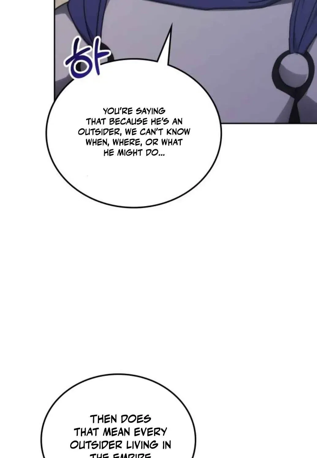Transcension Academy Chapter 211 – Page 196
