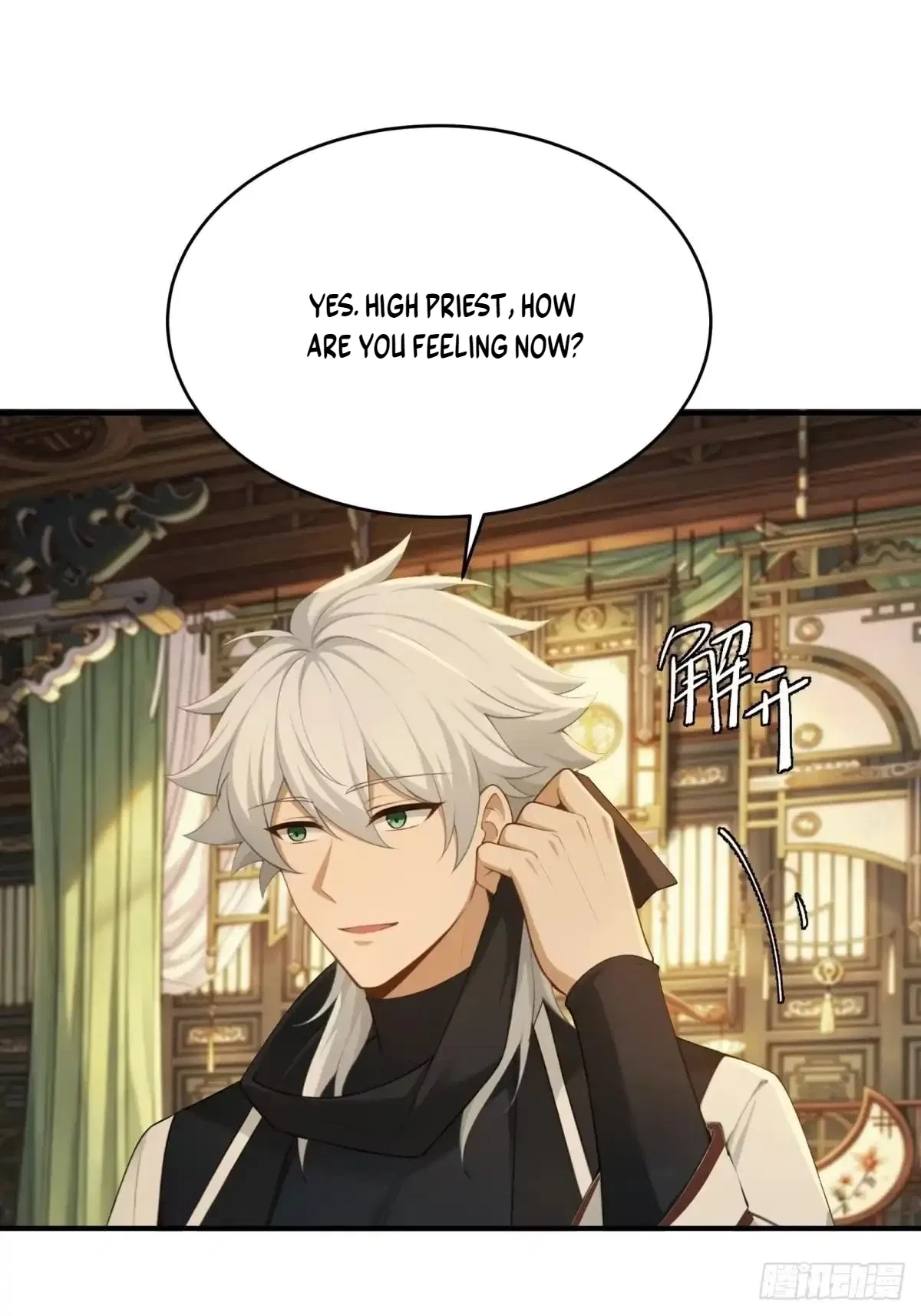 To Save Seven Villainesses, I Went Full Harem! Chapter 72 – Page 4