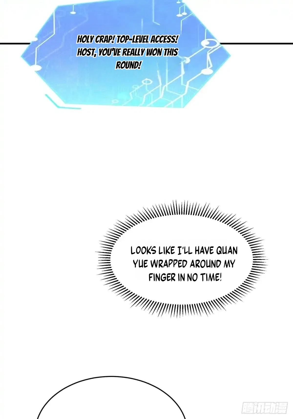 To Save Seven Villainesses, I Went Full Harem! Chapter 72 – Page 12