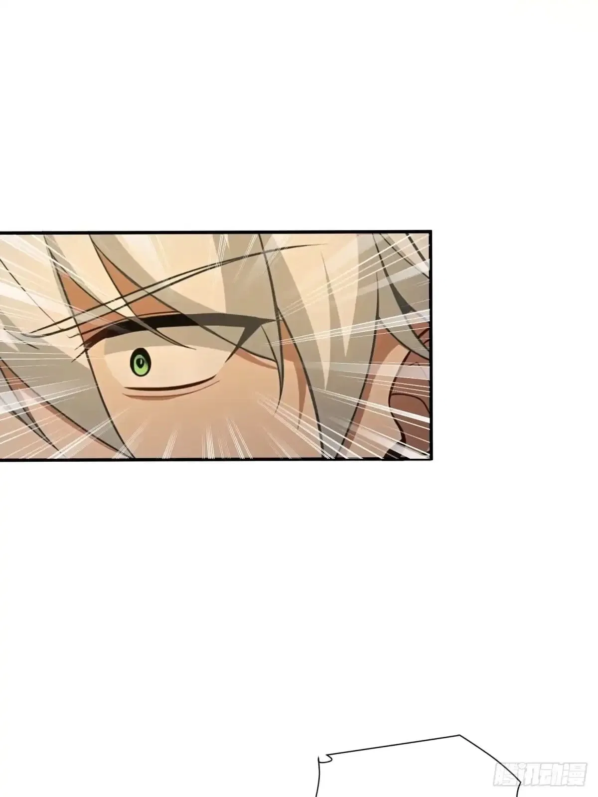 To Save Seven Villainesses, I Went Full Harem! Chapter 72 – Page 31