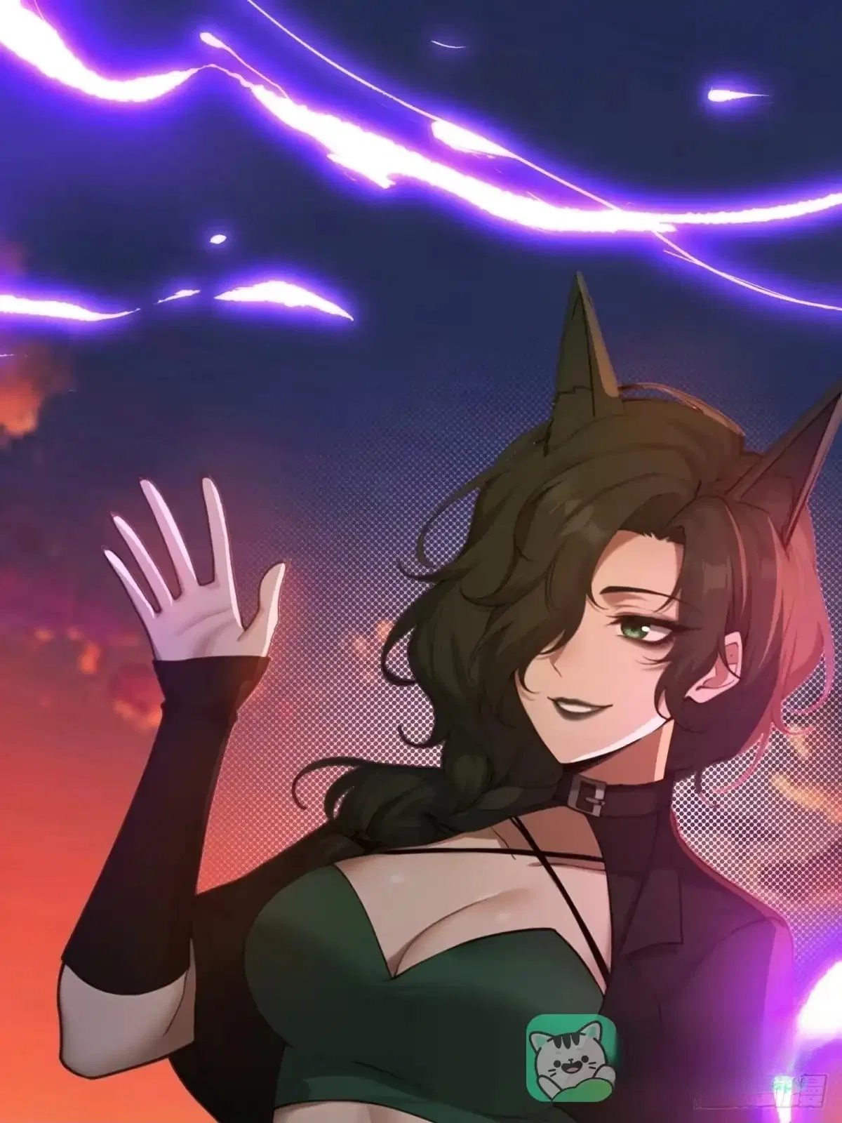 To Save Seven Villainesses, I Went Full Harem! Chapter 72 – Page 35