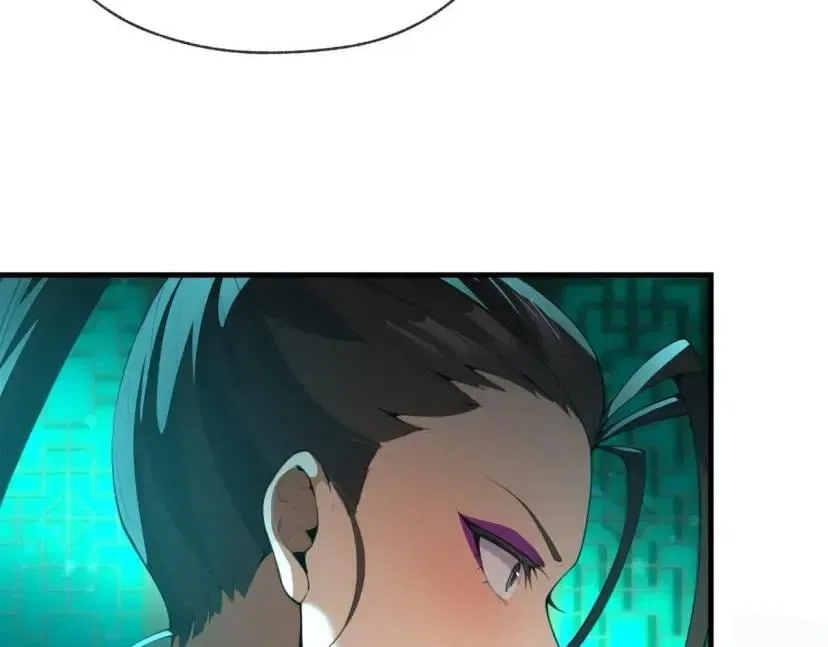 I, The Demon Lord am being targeted by my female Disciples! Chapter 139 – Page 8