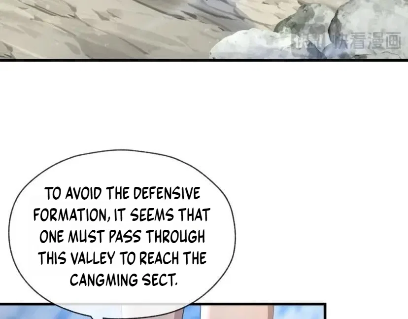 I, The Demon Lord am being targeted by my female Disciples! Chapter 139 – Page 135