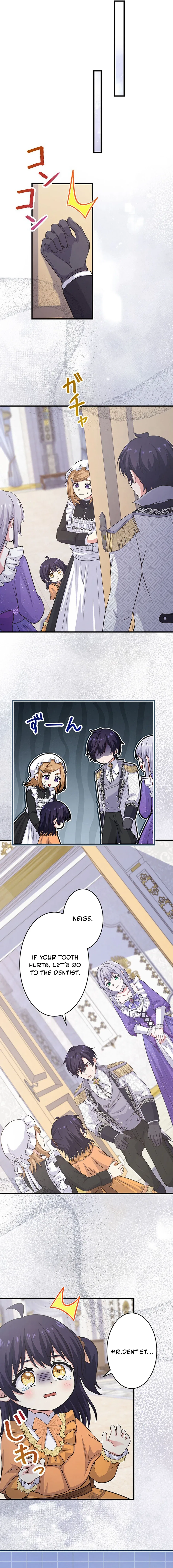 I Have No Intention of Returning to You! Chapter 98 – Page 13