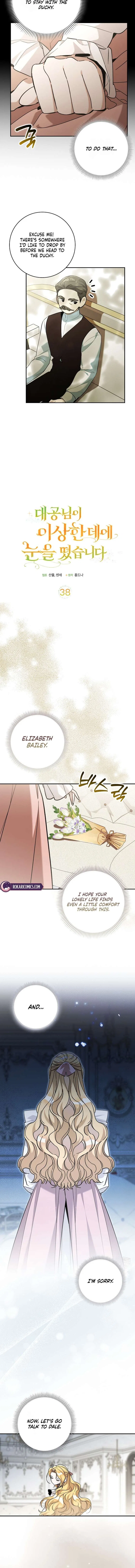 The Grand Duke Opened His Eyes in a Strange Place Chapter 38 – Page 6