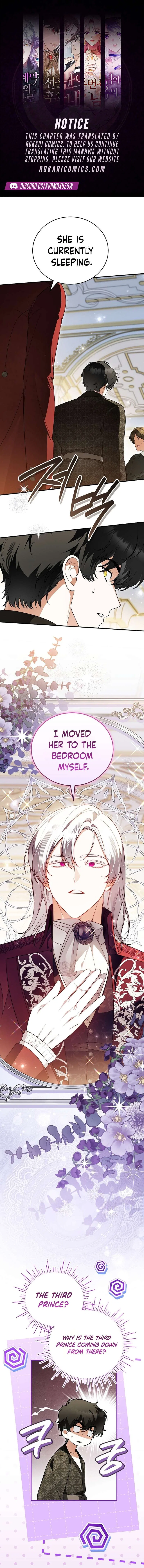 The Eldest Daughter Walks Down The Flower Path Chapter 42 – Page 1