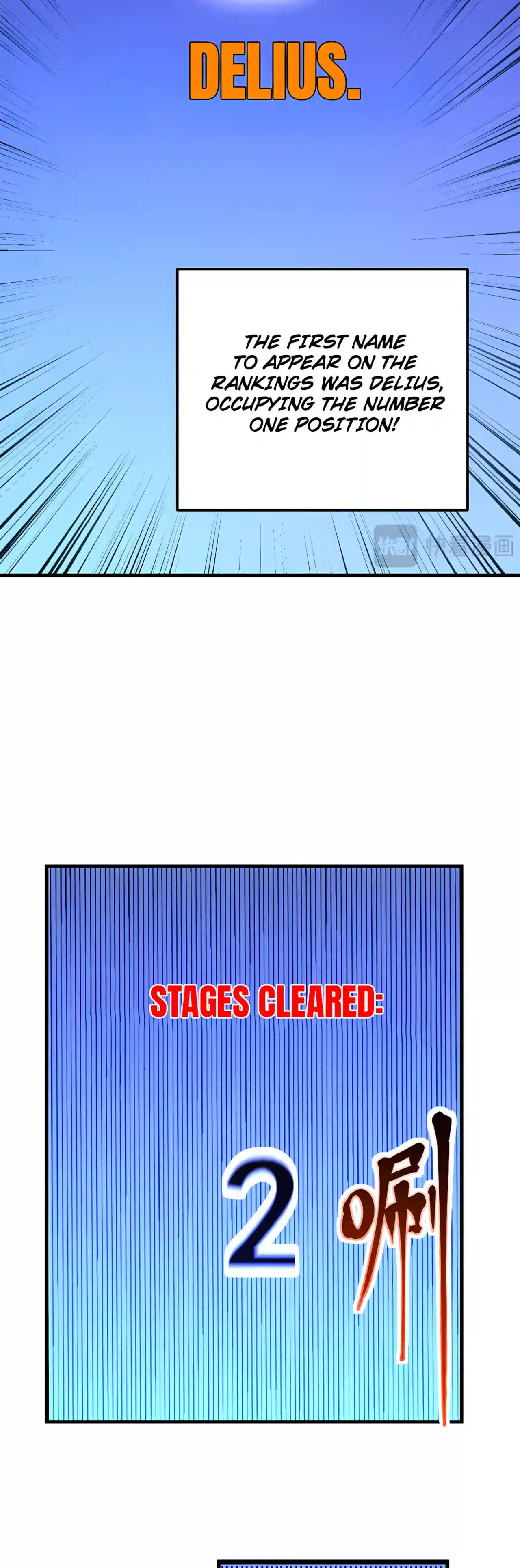 Logging 10,000 Years into the Future Chapter 346 – Page 4