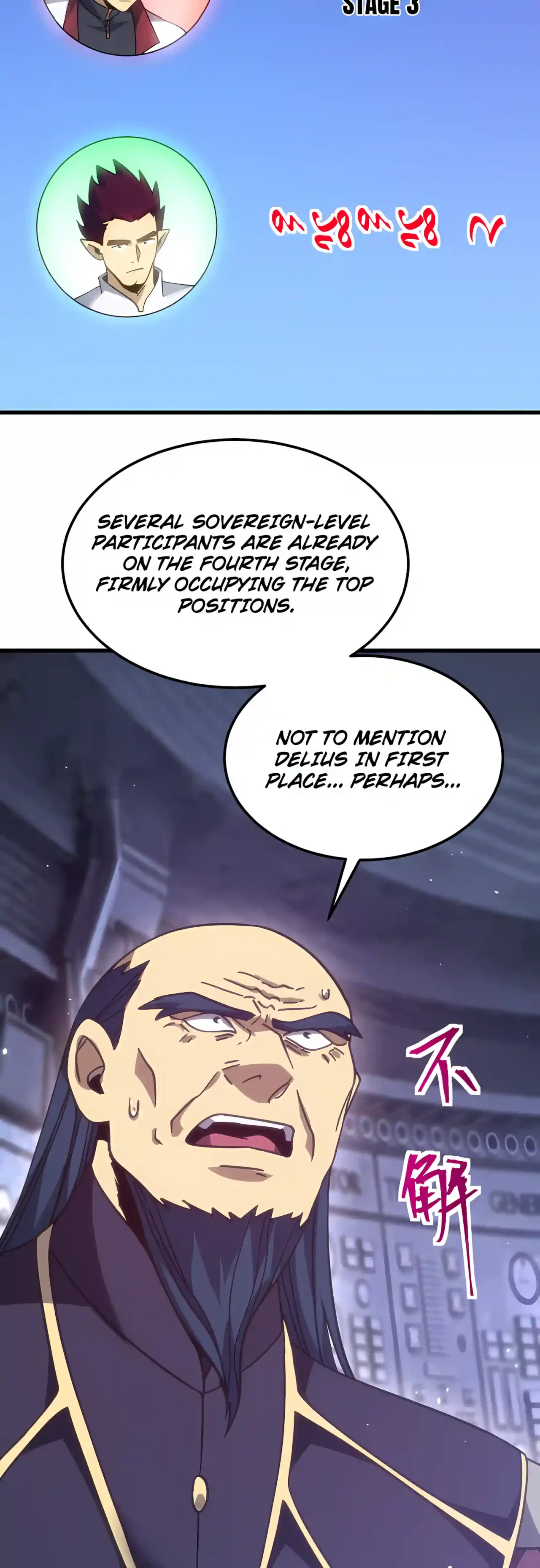 Logging 10,000 Years into the Future Chapter 346 – Page 29
