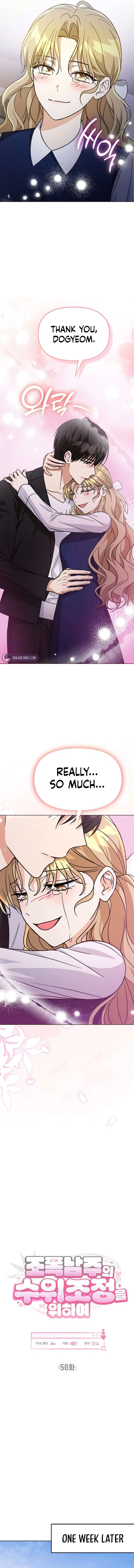 Toning Down the Gangster Male Lead Chapter 50 – Page 4
