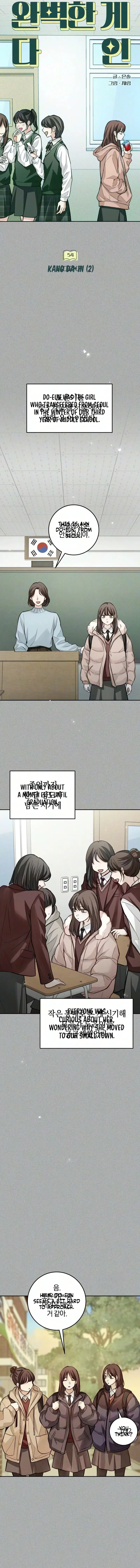 Perfection is Everything Chapter 54 – Page 4
