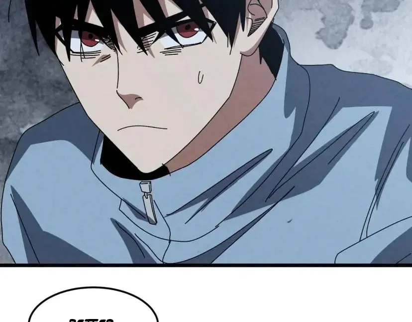 Rebirth of the Campus Special Forces Soldier Chapter 75 – Page 53