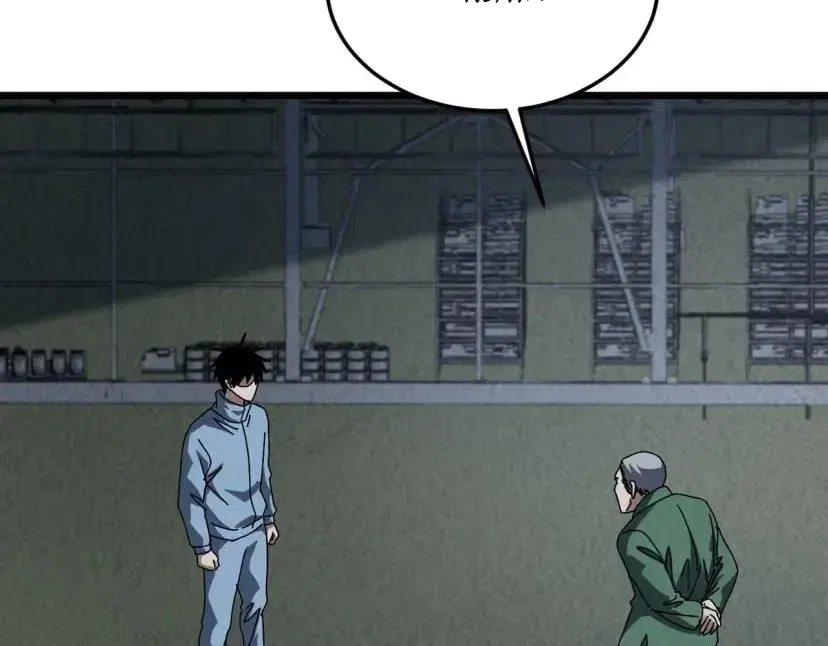 Rebirth of the Campus Special Forces Soldier Chapter 75 – Page 61