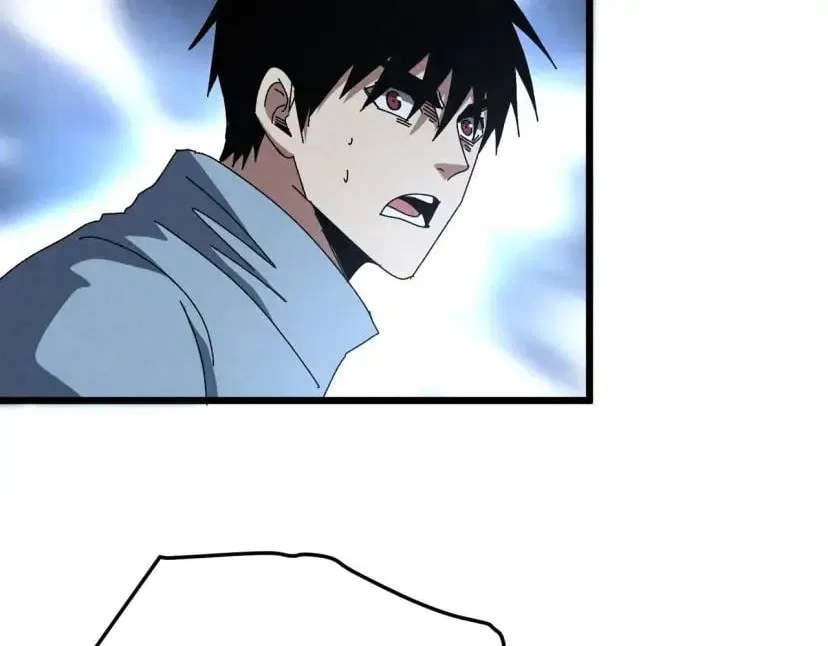 Rebirth of the Campus Special Forces Soldier Chapter 75 – Page 115