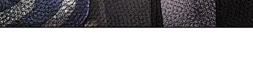 Hidden Dragon in the City (2025) Chapter 97 – Page 25