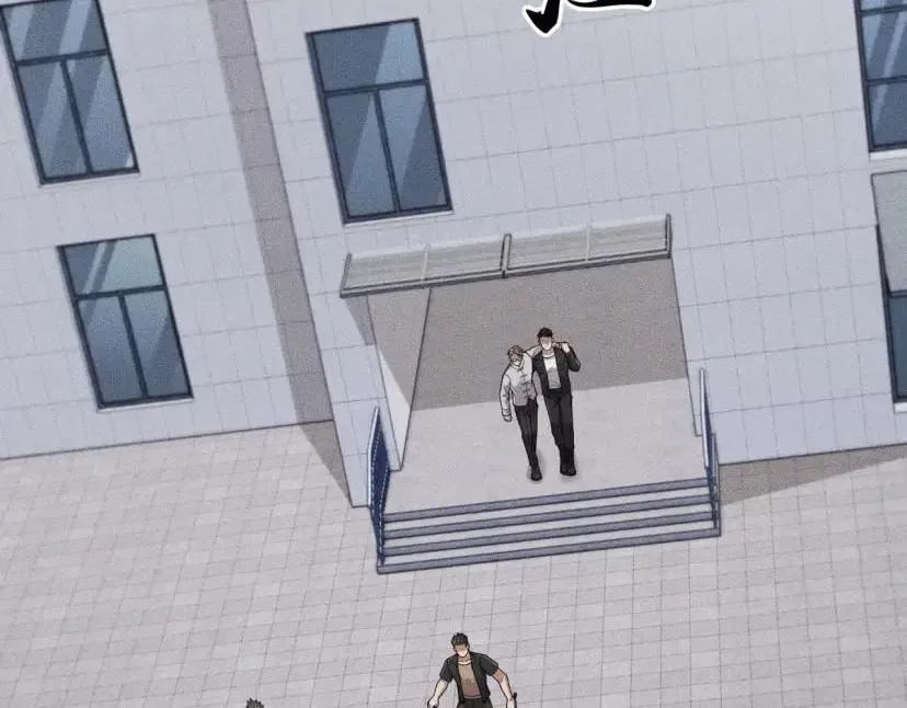 Hidden Dragon in the City (2025) Chapter 97 – Page 52