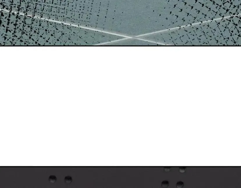 Hidden Dragon in the City (2025) Chapter 97 – Page 80