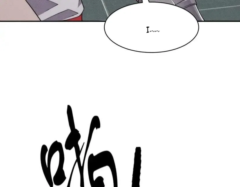 Hidden Dragon in the City (2025) Chapter 97 – Page 113