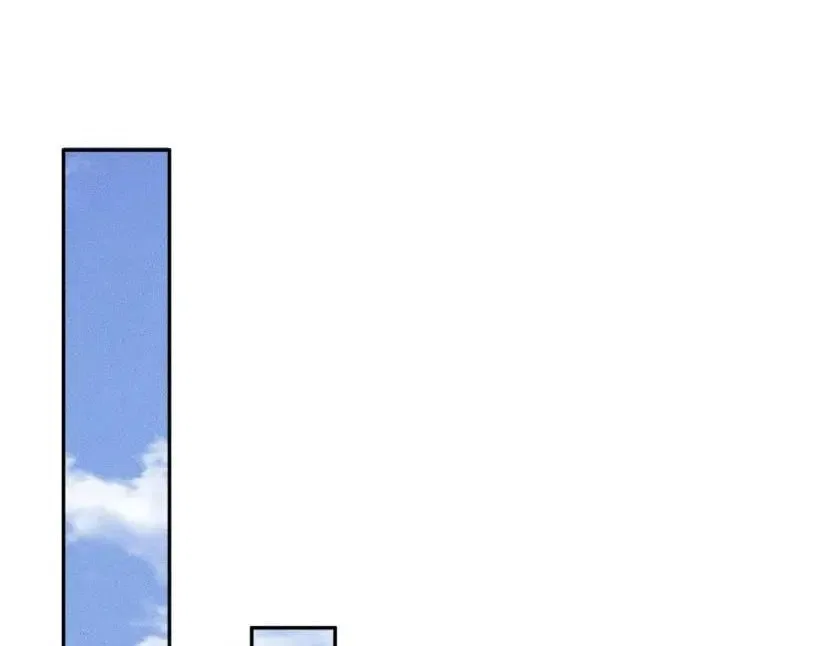 Hidden Dragon in the City (2025) Chapter 97 – Page 121