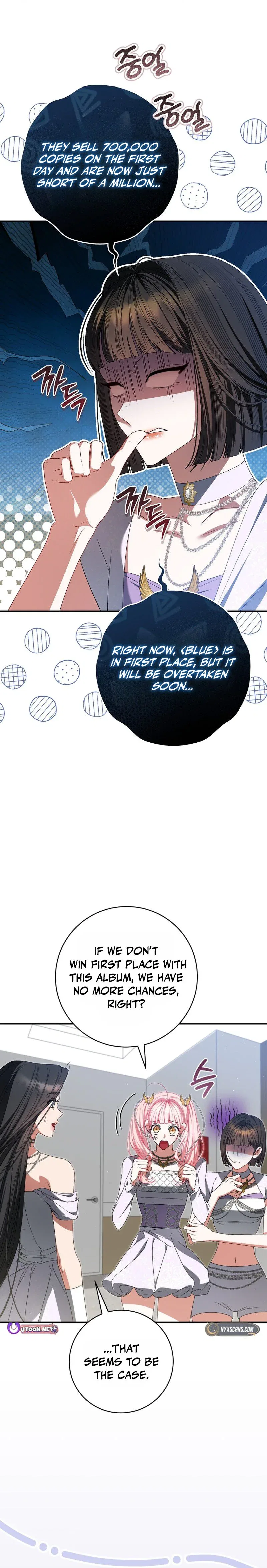 A Doomed Girl Group’s Do-Over Chapter 59 – Page 9
