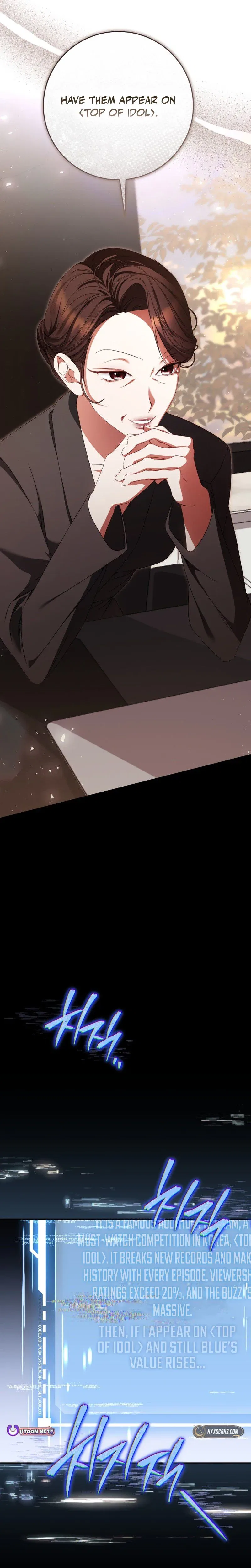 A Doomed Girl Group’s Do-Over Chapter 59 – Page 33