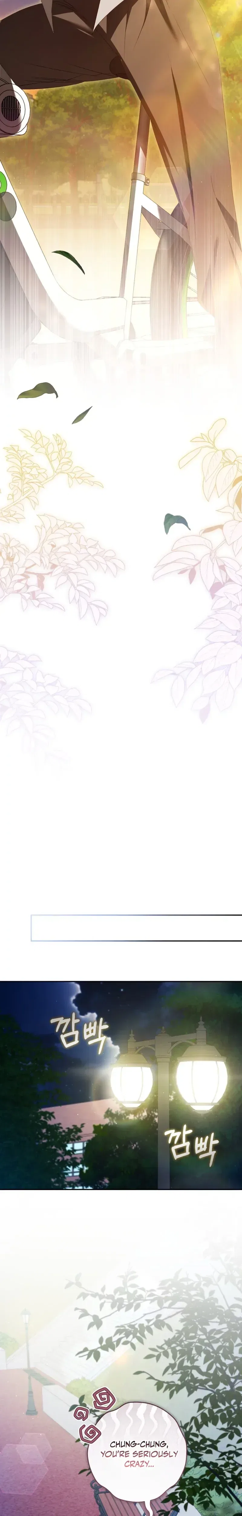 A Doomed Girl Group’s Do-Over Chapter 58 – Page 5
