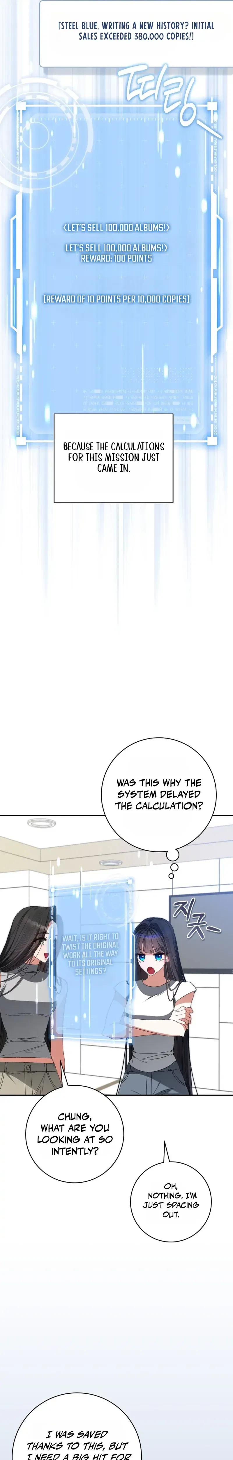 A Doomed Girl Group’s Do-Over Chapter 58 – Page 28
