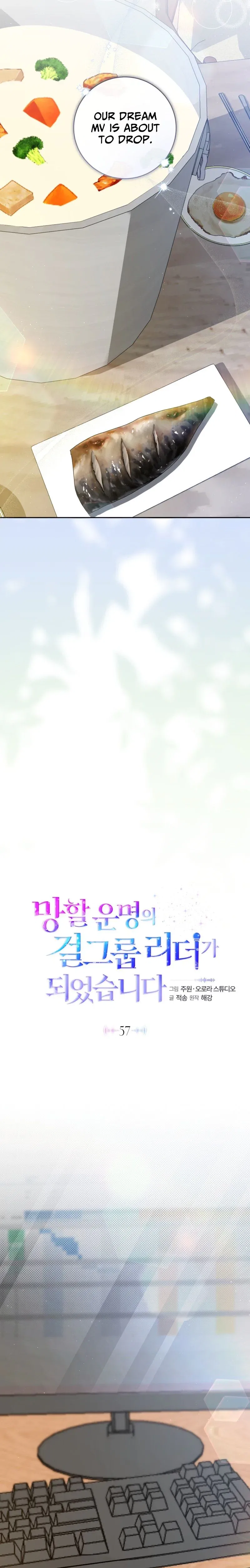 A Doomed Girl Group’s Do-Over Chapter 57 – Page 7