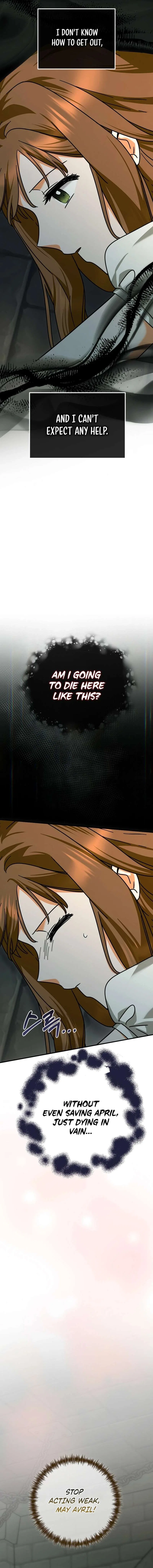 I Can See the Title Chapter 38 – Page 12