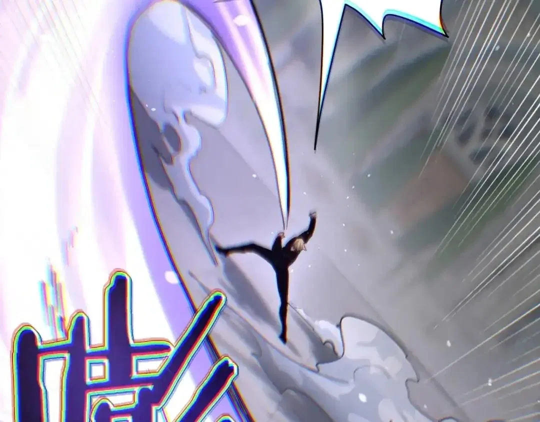 Maxed Strength Necromancer Chapter 141 – Page 74