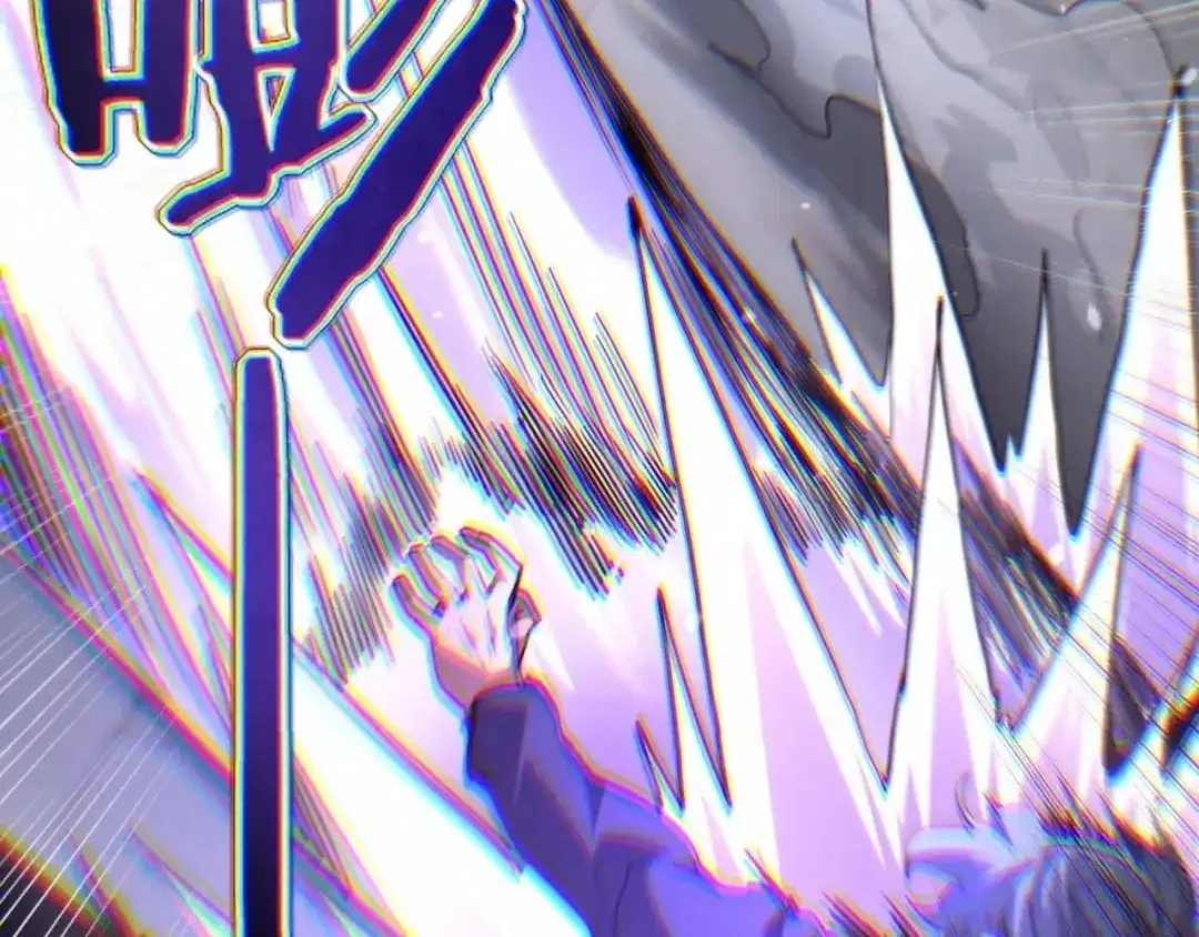 Maxed Strength Necromancer Chapter 141 – Page 75