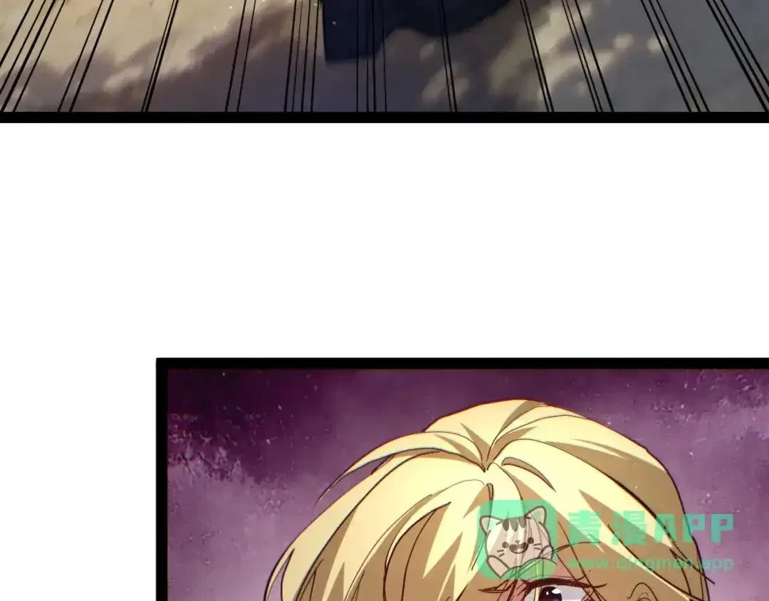 Maxed Strength Necromancer Chapter 141 – Page 192