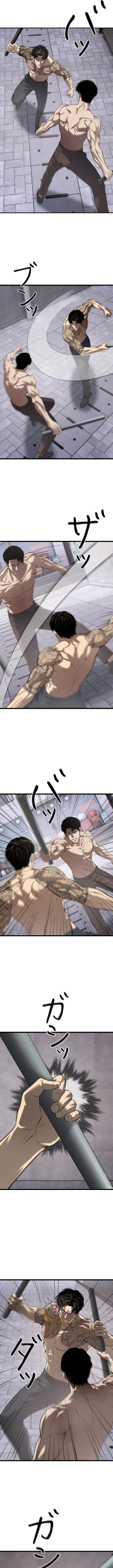 Revenge of the wrongly accused Chapter 54 – Page 7