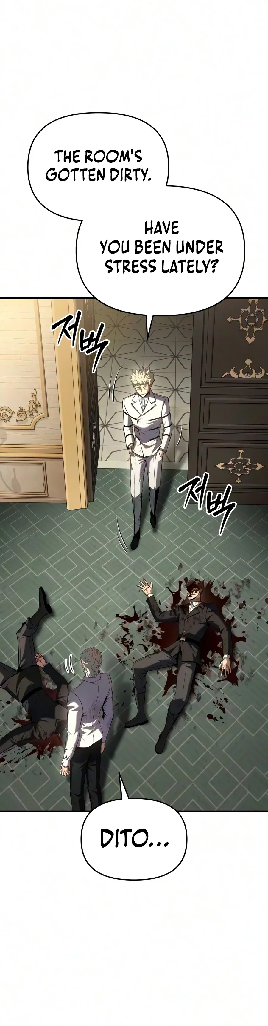 The Seventh Prince Wants to Bail Chapter 18 – Page 19