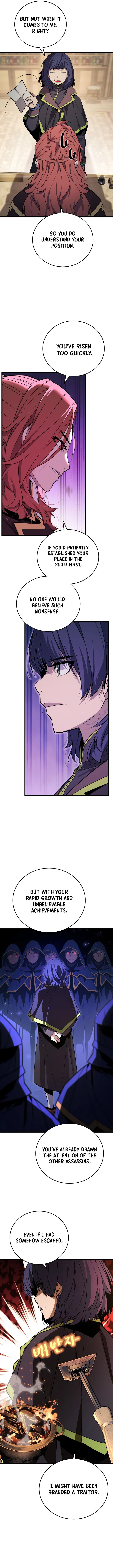 The Player of the Fallen Family Chapter 51 – Page 8