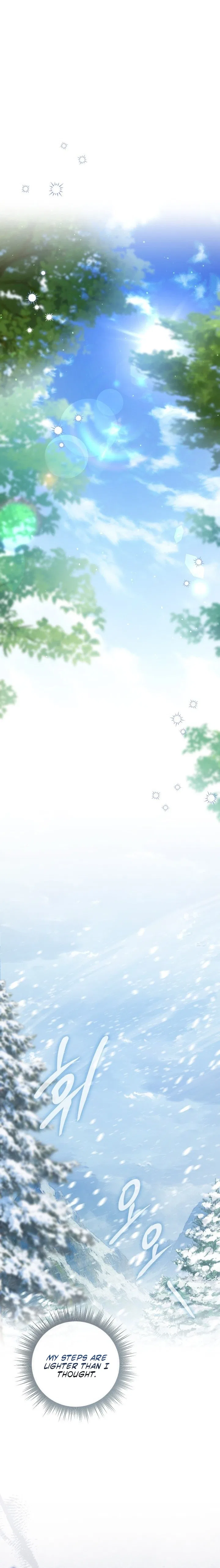 Princess Who Hides Her Fandom Chapter 105 – Page 10