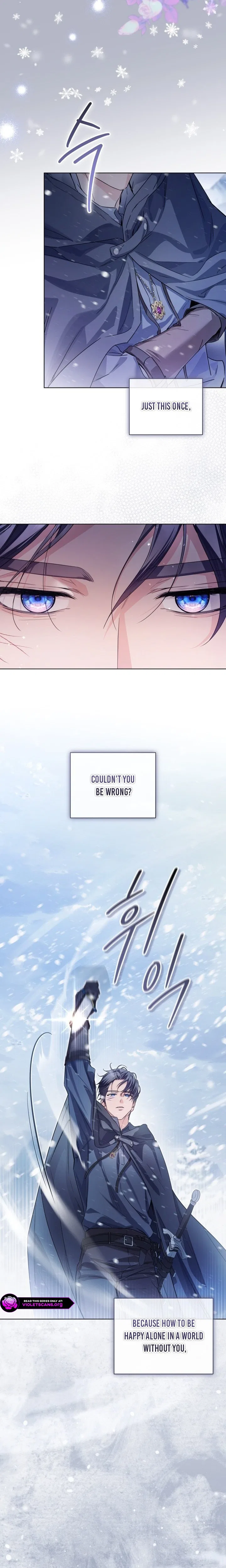 Princess Who Hides Her Fandom Chapter 105 – Page 22