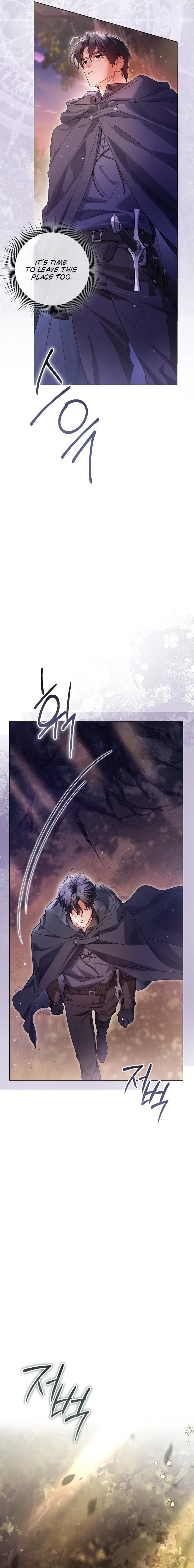 Princess Who Hides Her Fandom Chapter 104 – Page 3