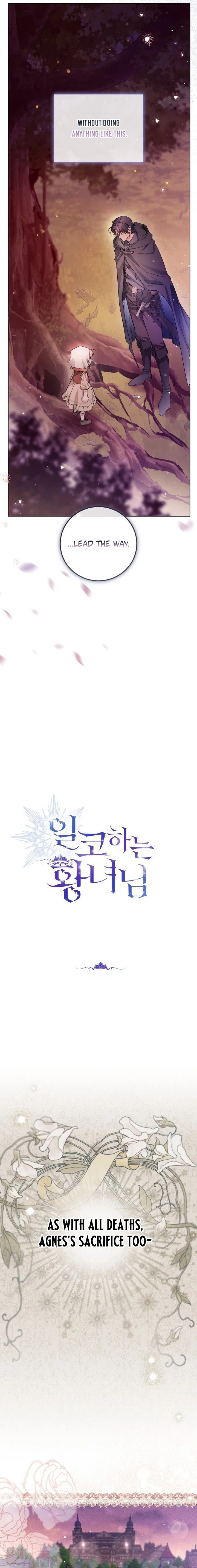 Princess Who Hides Her Fandom Chapter 104 – Page 9