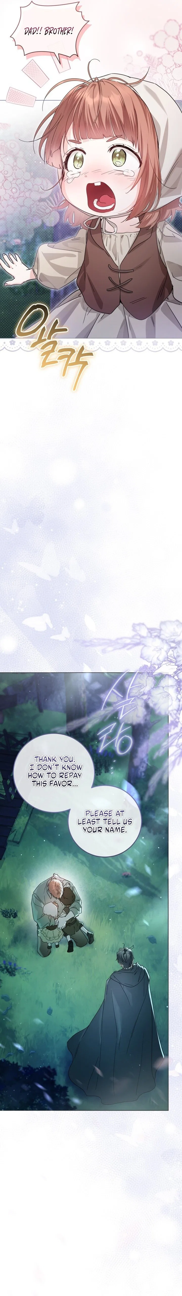 Princess Who Hides Her Fandom Chapter 104 – Page 24