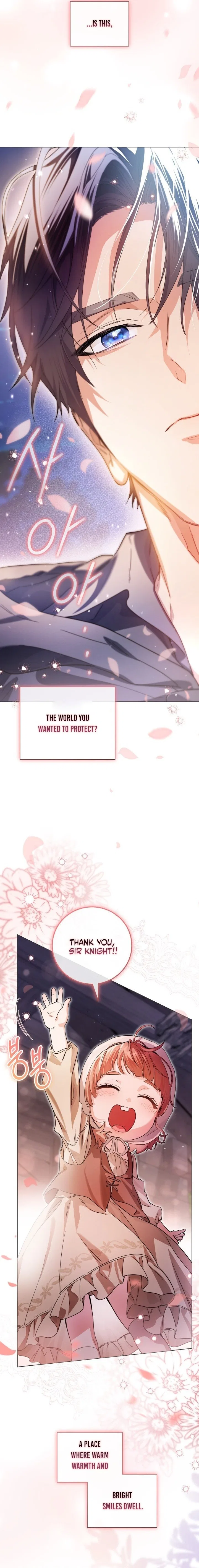 Princess Who Hides Her Fandom Chapter 104 – Page 26