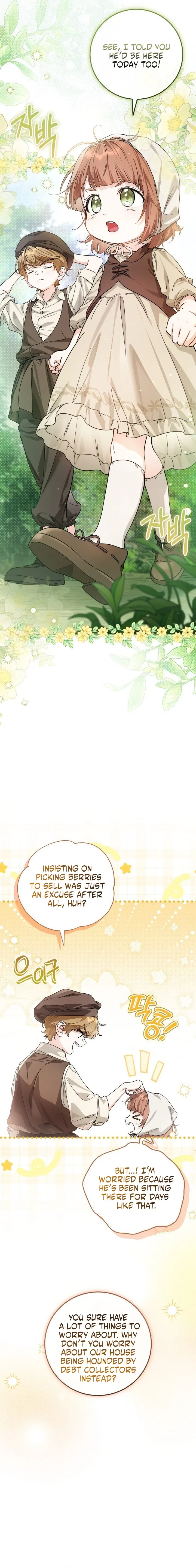 Princess Who Hides Her Fandom Chapter 103 – Page 22