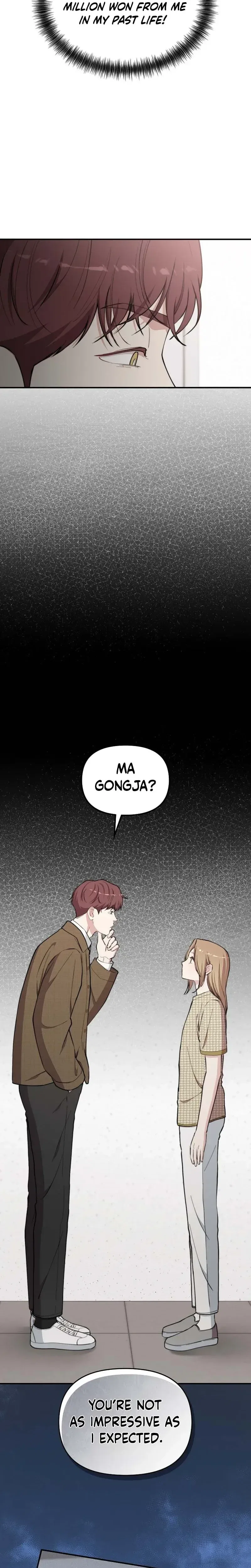 Face Genius: Top Star from Age 0 Chapter 64 – Page 15