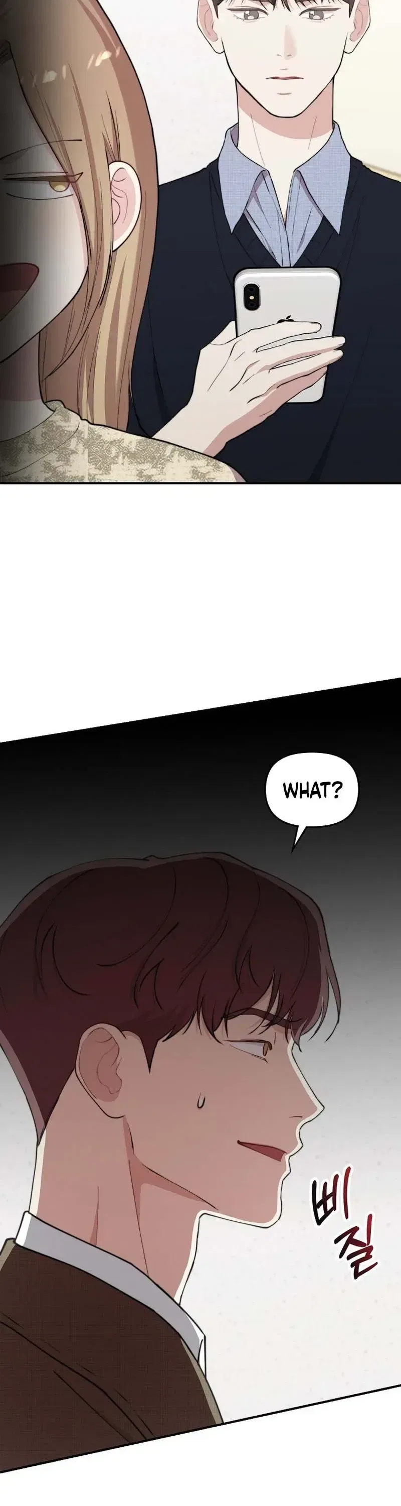 Face Genius: Top Star from Age 0 Chapter 64 – Page 24