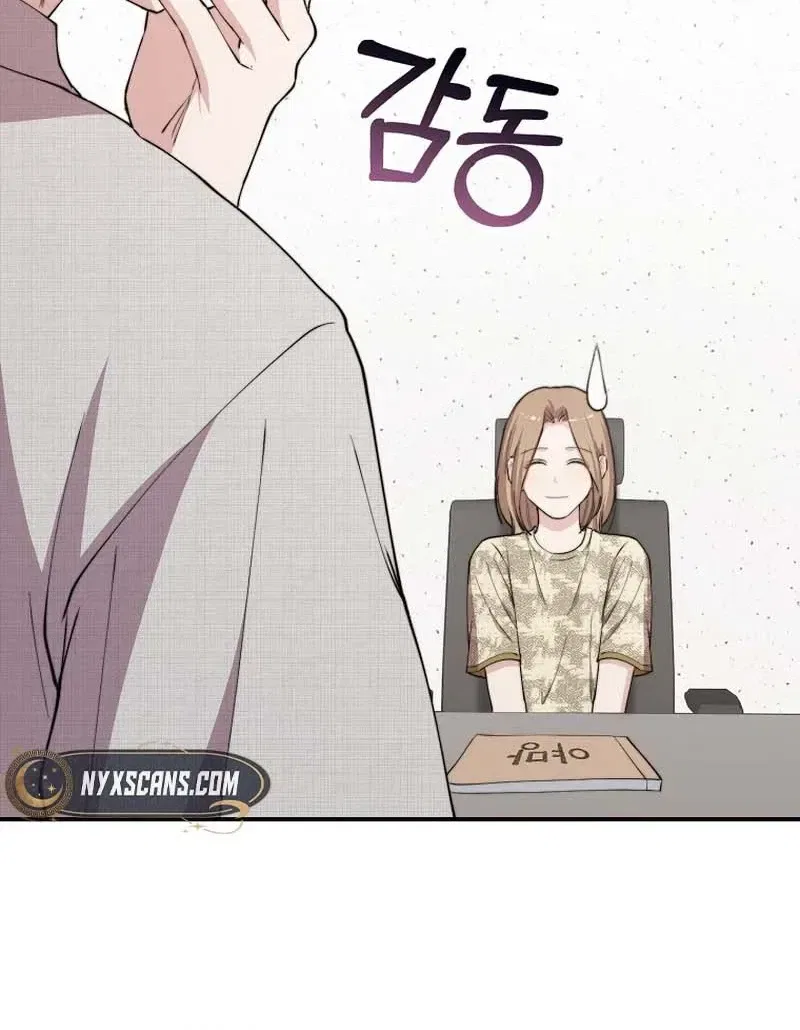 Face Genius: Top Star from Age 0 Chapter 64 – Page 34