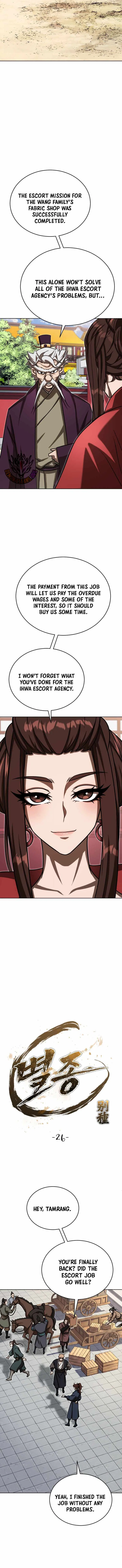 The Misfit of the Martial World Chapter 26 – Page 7